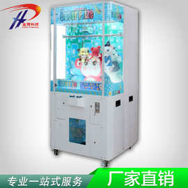 电玩新宠 剪刀手娃娃机的魅力与商机
