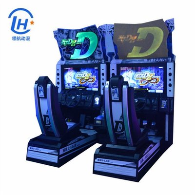 《海盗大冒险》 双人模拟射击游戏机的沉浸式航海体验